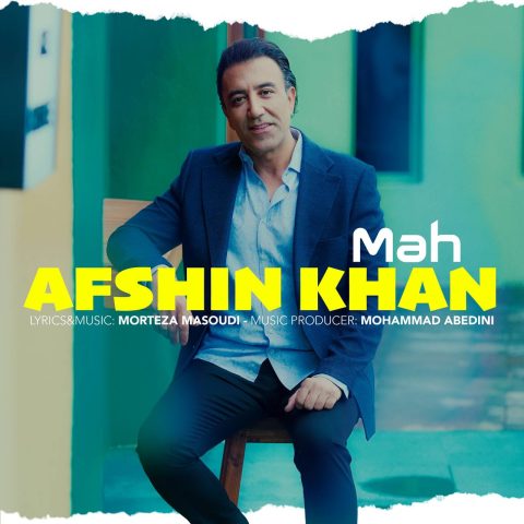 دانلود آهنگ افشین خان ماه دانلود آهنگ افشین خان ماه